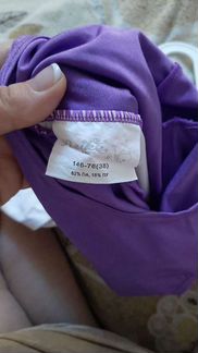 Купальник для акробатики и гимнастики