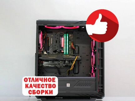 Ryzen 5 1600 + GTX 1070Ti. Игровой пк