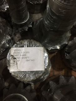 Шестерня редуктора поворота Hitachi ZX200-3