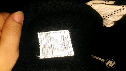 Хоккейные коньки nordway р 41