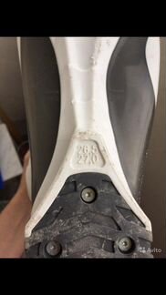 Горнолыжные ботинки