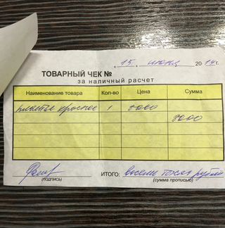 Платье дизайнерское