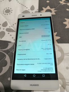 Смартфон Huawei P8 Lite (ALE-L21 )