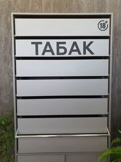 Шкаф для сигарет на 130 видов сиг с подсветкой