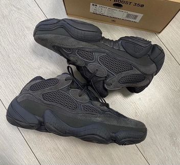 Кроссы Adidas Yeezy 500