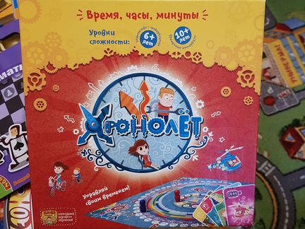 Игра настольная Хронолет