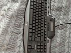 Lоgiteсh Gaming Keyboard G510 клавиатура