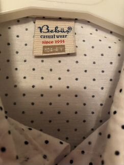 Костюм для мальчика