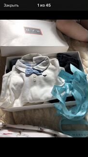 Костюмы на мальчика