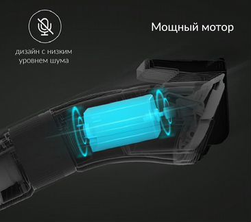 Машинка для стрижки Xiaomi Enchen Sharp 3