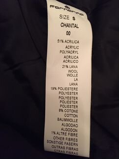 Пальто Италия Fornarina новое