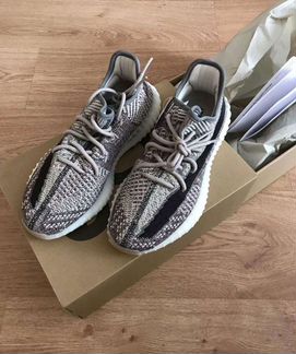 Yeezy Boost 350 V2 с Доставкой