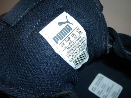 Puma кожа новые