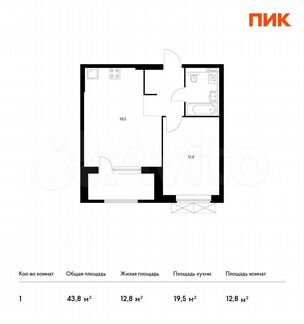 1-к квартира, 43.8 м², 2/33 эт.