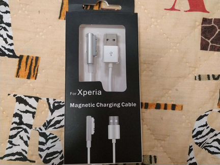 Зарядное устройство для телефона