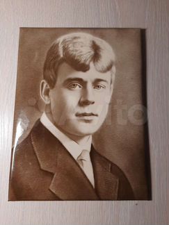 Портрет Есенина