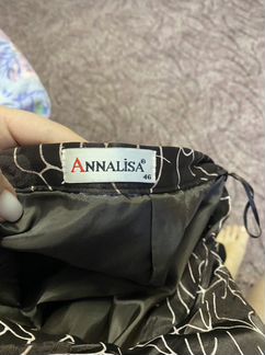 Юбка классическая