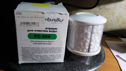 Фильтр-картридж Ballu FC-550