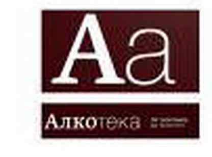Карта алкотека краснодар