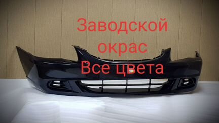 Бампер на hyundai accent