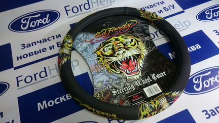 Оплётка руля Ford / Mazda / Volvo