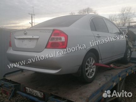Запчасти Лифан солано разборка