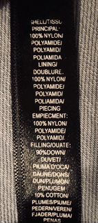 Куртка зимняя с капюшоном