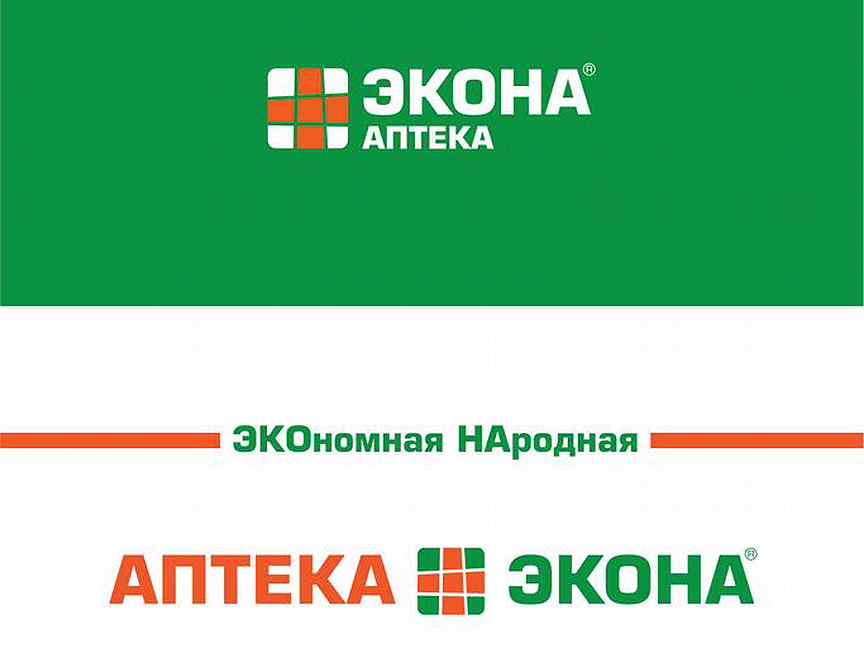 Экона аптека карта