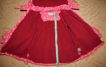 Куртка PlayToday