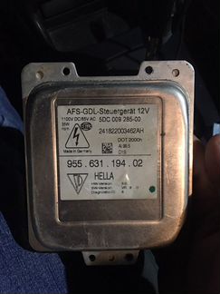 Порше каен 957 блок Розжига Ксенона 5DC 009 285-00