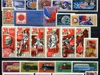 1975 Полный годовой набор марок и блоков СССР