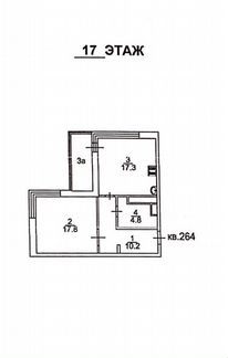 1-к квартира, 50.1 м², 17/17 эт.