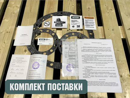 Редуктор Камаз 47 зубьев средний евро - 7267