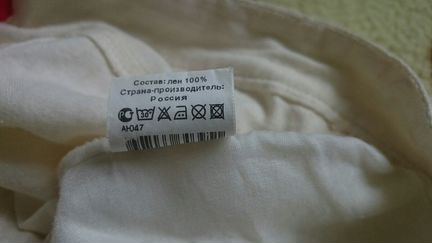 Льняные бриджи(Капри)