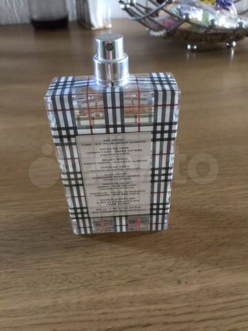 burberry brit inter parfums