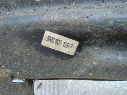 Усилитель бампера VW Тигуан бу оригинал