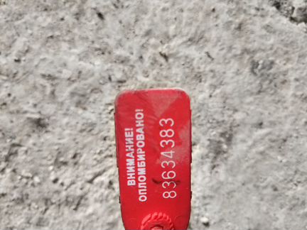 Коллектор впускной 03G128713 seat altea 1.9TDI BKC