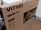 UltraHD (4k) SmartTV 50 дюймов