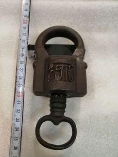 Замок годовик 1918 год