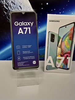 Samsung Galaxy A71 6/128 рст/чек/гарантия