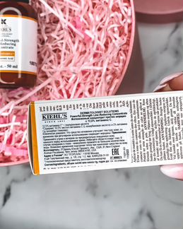 Kiehls концентрат против морщин витамин с 12,5