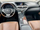 Lexus RX 3.5 AT, 2015, 150 500 км объявление продам