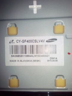 Телевизор samsung UE40F6800abxru