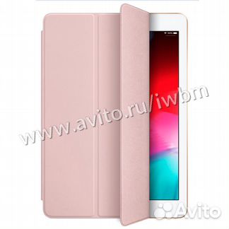 Чехол Для iPad 9,7 (2017-2018)