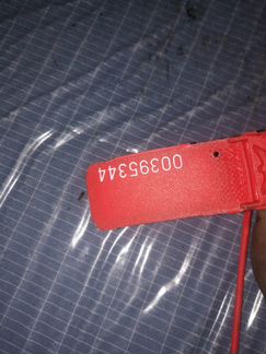 Рычаг на Audi A8 D4/4H 2012г