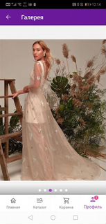 Платье в пол бежевое