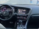 Kia Optima 2.4 AT, 2015, 138 500 км объявление продам