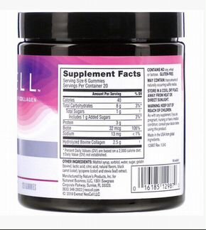 Коллаген Neocell