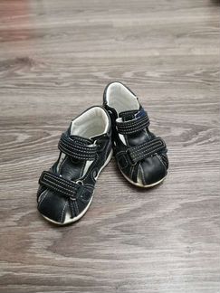 Сандали Скороход