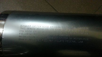 Родной глушитель для yamaha